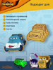 Трафарет вырубка K3DP/Грузовички - Валера