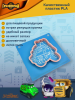 Трафарет вырубка K3DP/Грузовички - Роза