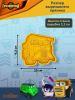 Штамп вырубка K3DP/Грузовички - Макс