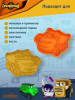 Штамп вырубка K3DP/Грузовички - Ник