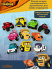 Штамп вырубка K3DP/Грузовички - Валера