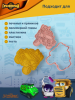 Штамп вырубка K3DP/Грузовички - Роза