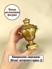 Силиконовая форма №2512 "Самовар" 