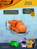 Силиконовая форма K3DP/Грузовички - Ник