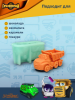 Силиконовая форма K3DP/Грузовички - Ник