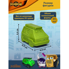 Силиконовая форма K3DP/Грузовички - Марио Силиконовая форма K3DP/Грузовички - Марио