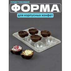 Молд пластиковый Кофейная кружка