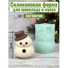 Силиконовая форма №2556 "Снеговичок" 5,5см для мусса