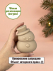 Силиконовая форма №2564 "Снеговичок" 7,3см для мусса