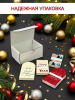 Набор бирочек 5 Happy New Year 60 шт