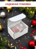 Набор бирочек 5 Happy New Year 60 шт