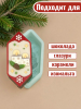 Силиконовая форма №2579 «Конфета свечи»