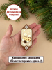 Силиконовая форма №2579 «Конфета свечи»