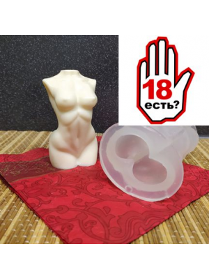 Силиконовая форма 18+ №3 (Женская фигура 3D)
