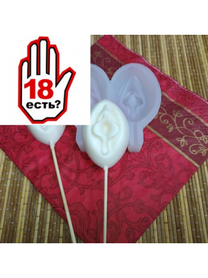 Силиконовая форма 18+ №5 2,5D