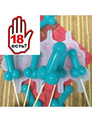 Силиконовая форма 18+ №2
