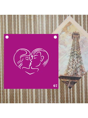 Трафарет №67  «Поцелуй»